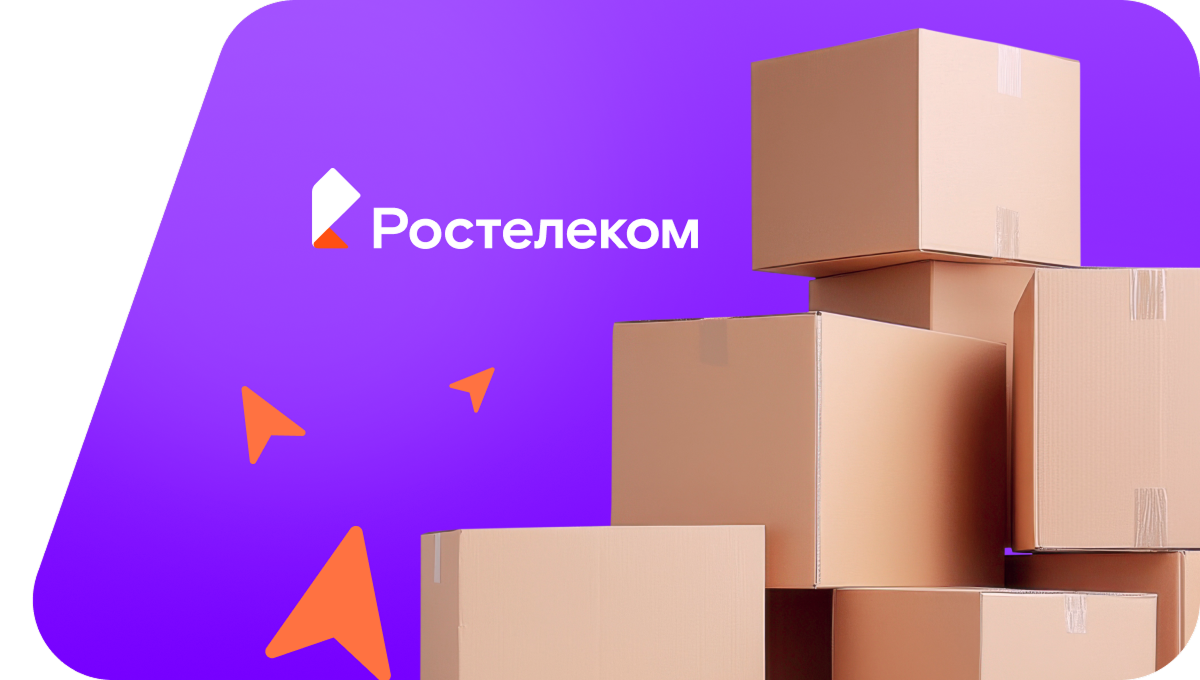 Переезд в новую квартирув деревня Типвары (Чувашская Республика)